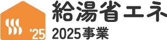 logo_2025大.jpg