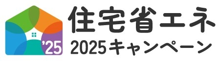 logo_2025大.jpg