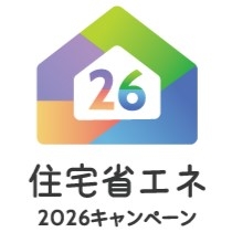 logo2_省エネ2026.jpg