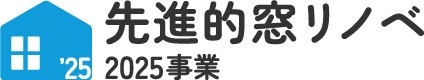 logo_2025大.jpg
