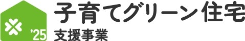 logo_2025大.jpg